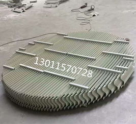 瑞豐玻璃鋼除霧器產品圖片與安全生產區及機電技術交流論壇探討